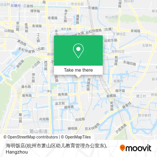 海明饭店(杭州市萧山区幼儿教育管理办公室东) map