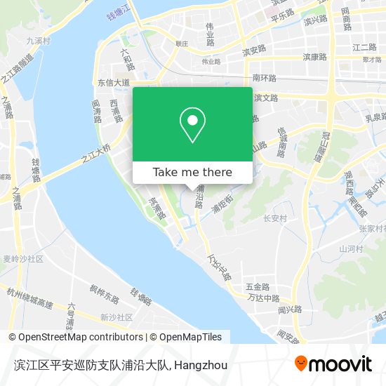 滨江区平安巡防支队浦沿大队 map