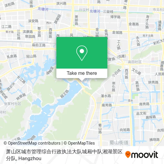 萧山区城市管理综合行政执法大队城厢中队湘湖景区分队 map