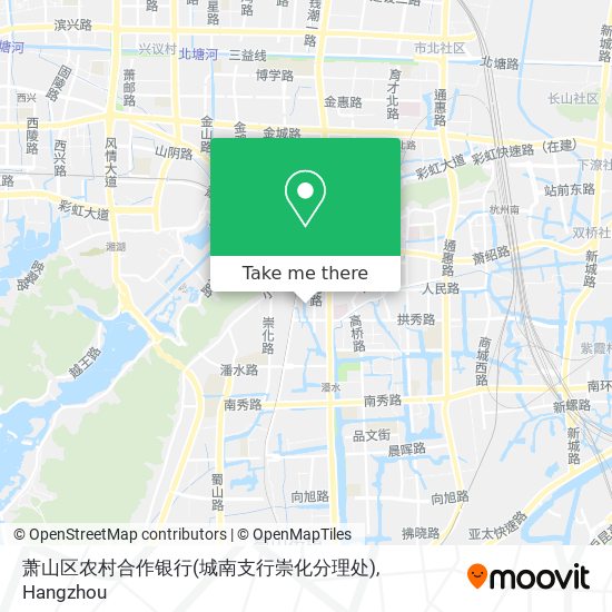 萧山区农村合作银行(城南支行崇化分理处) map
