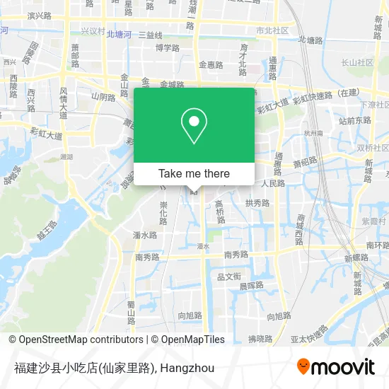 福建沙县小吃店(仙家里路) map