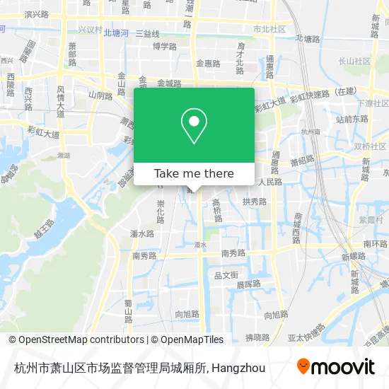 杭州市萧山区市场监督管理局城厢所 map