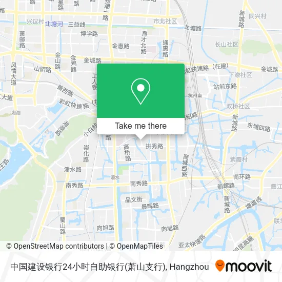 中国建设银行24小时自助银行(萧山支行) map