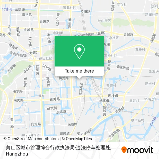 萧山区城市管理综合行政执法局-违法停车处理处 map