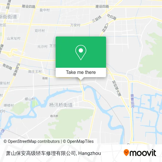 萧山保安高级轿车修理有限公司 map