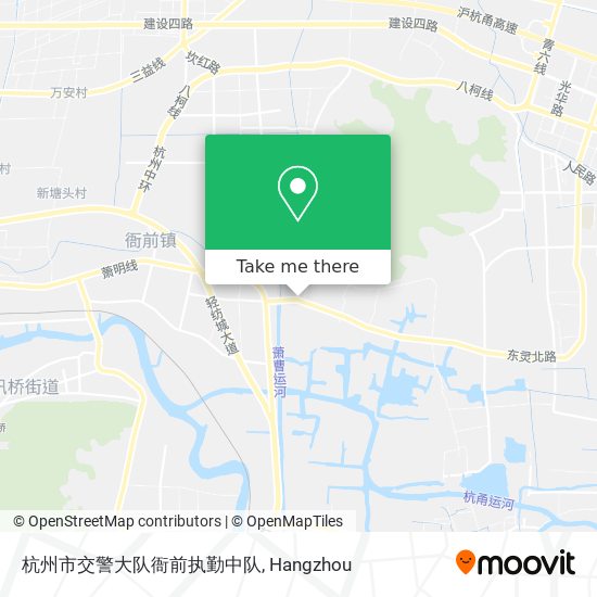 杭州市交警大队衙前执勤中队 map