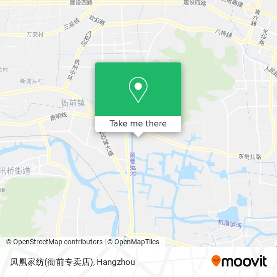 凤凰家纺(衙前专卖店) map