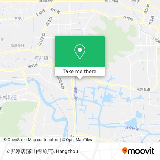 立邦漆店(萧山衙前店) map