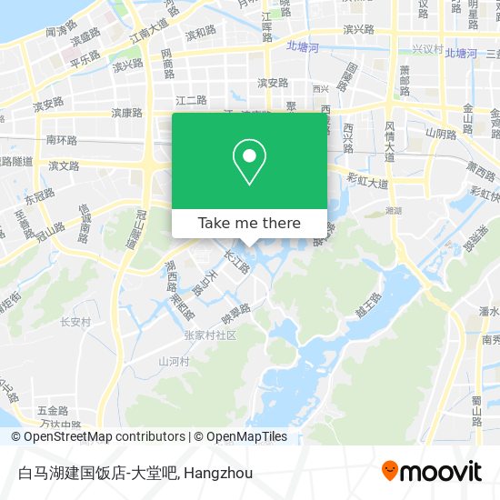 白马湖建国饭店-大堂吧 map