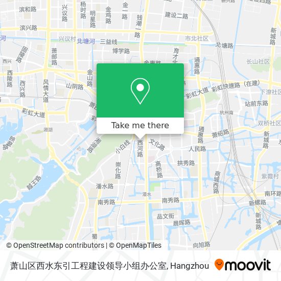 萧山区西水东引工程建设领导小组办公室 map