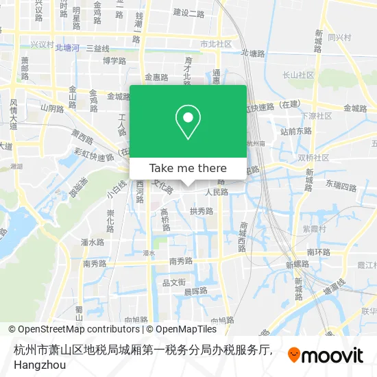 杭州市萧山区地税局城厢第一税务分局办税服务厅 map