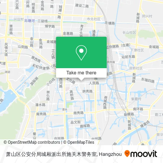 萧山区公安分局城厢派出所施关木警务室 map