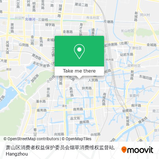萧山区消费者权益保护委员会烟草消费维权监督站 map