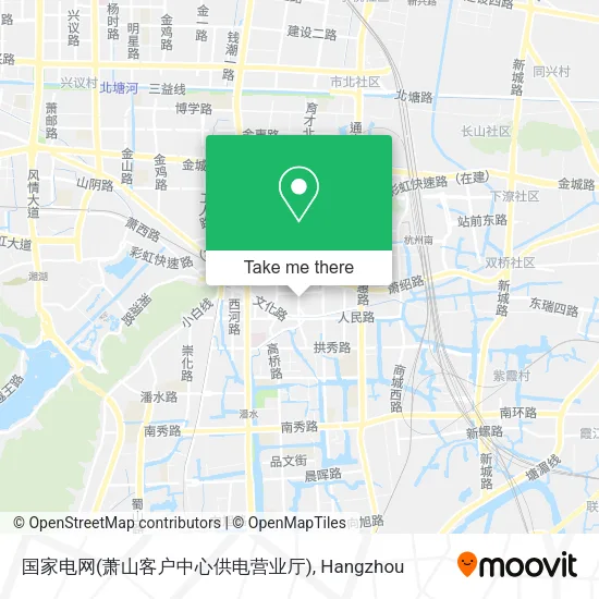 国家电网(萧山客户中心供电营业厅) map