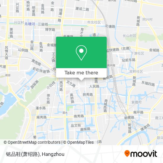 铭品鞋(萧绍路) map