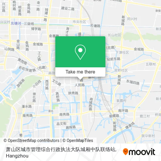 萧山区城市管理综合行政执法大队城厢中队联络站 map