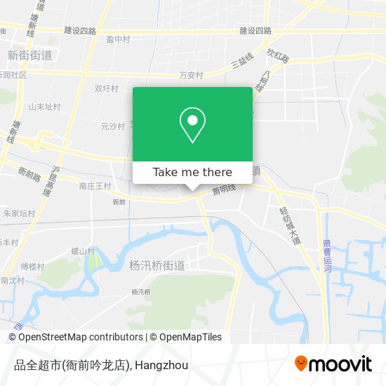 品全超市(衙前吟龙店) map