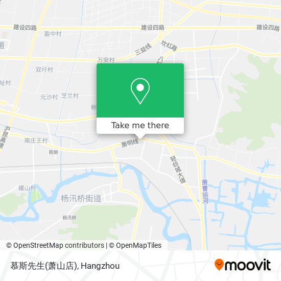 慕斯先生(萧山店) map