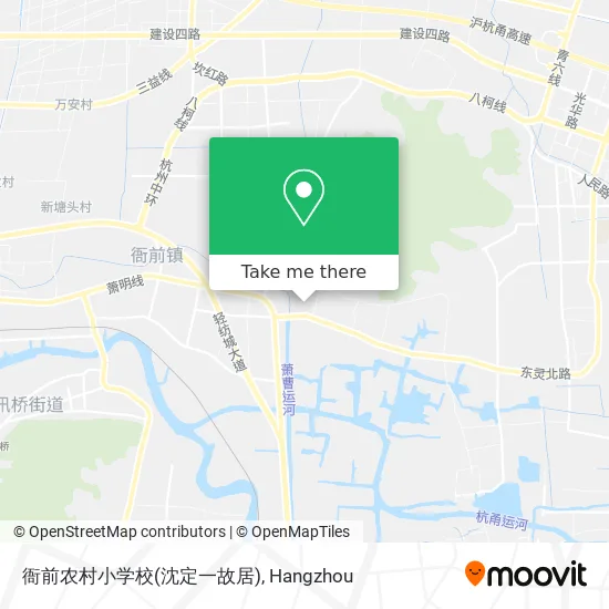 衙前农村小学校(沈定一故居) map
