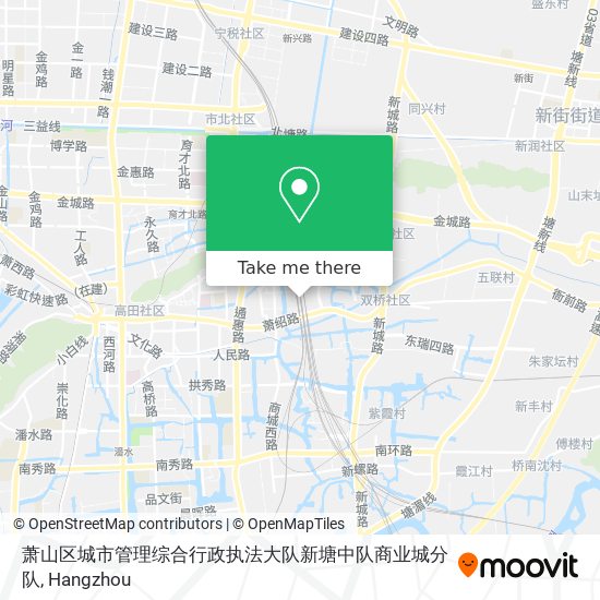 萧山区城市管理综合行政执法大队新塘中队商业城分队 map