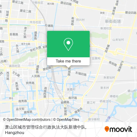 萧山区城市管理综合行政执法大队新塘中队 map