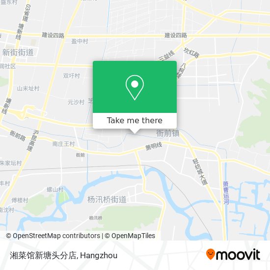 湘菜馆新塘头分店 map
