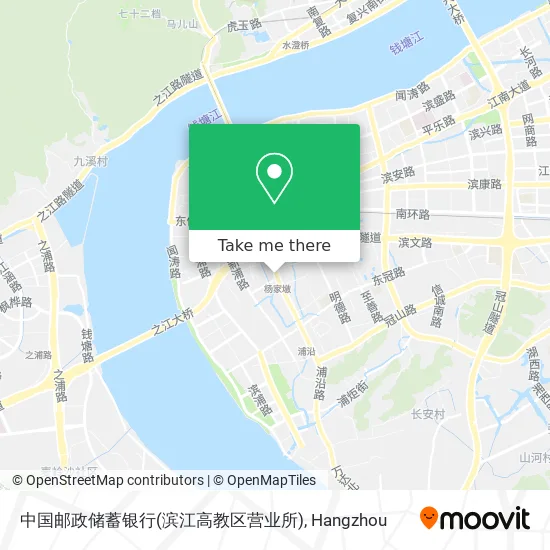 中国邮政储蓄银行(滨江高教区营业所) map