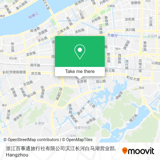 浙江百事通旅行社有限公司滨江长河白马湖营业部 map
