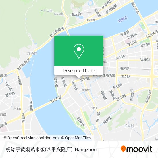 杨铭宇黄焖鸡米饭(八甲兴隆店) map