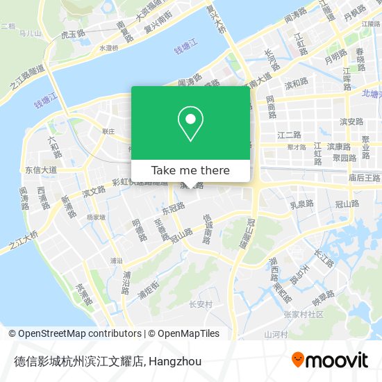 德信影城杭州滨江文耀店 map