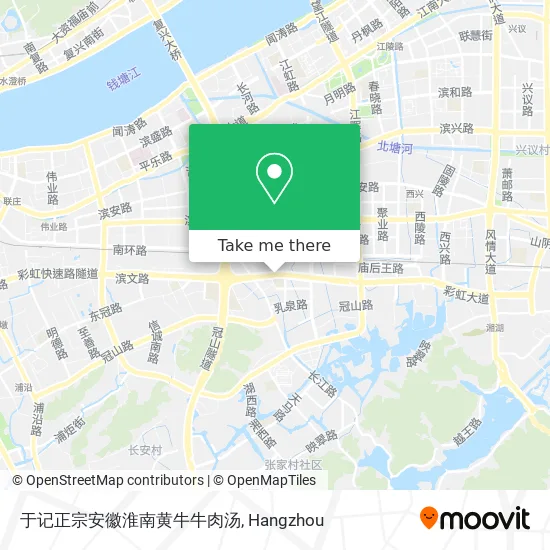 于记正宗安徽淮南黄牛牛肉汤 map