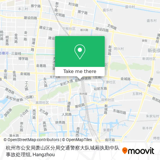 杭州市公安局萧山区分局交通警察大队城厢执勤中队事故处理组 map