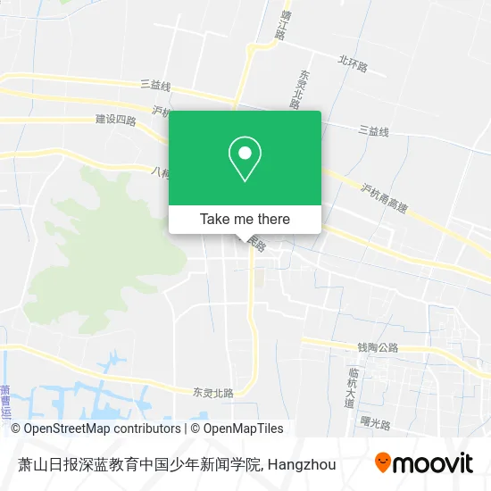 萧山日报深蓝教育中国少年新闻学院 map