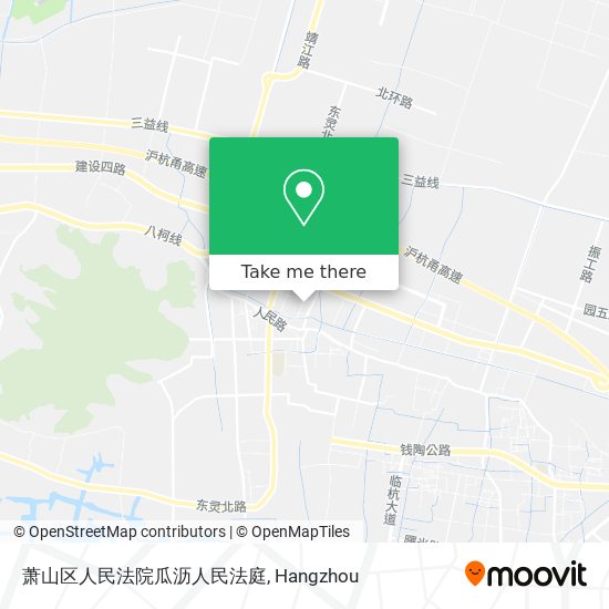萧山区人民法院瓜沥人民法庭 map