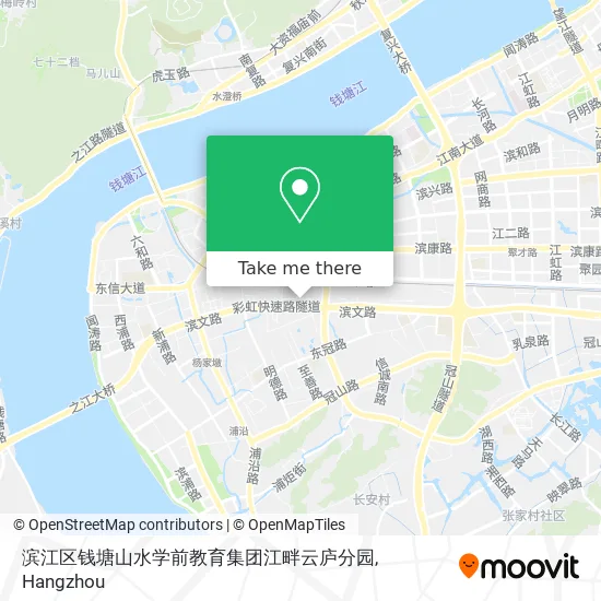 滨江区钱塘山水学前教育集团江畔云庐分园 map