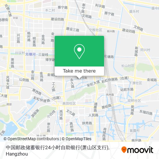 中国邮政储蓄银行24小时自助银行(萧山区支行) map