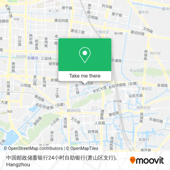 中国邮政储蓄银行24小时自助银行(萧山区支行) map