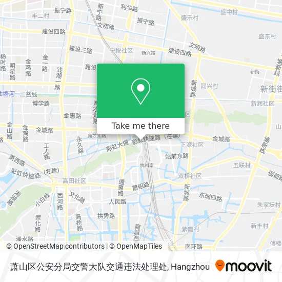萧山区公安分局交警大队交通违法处理处 map