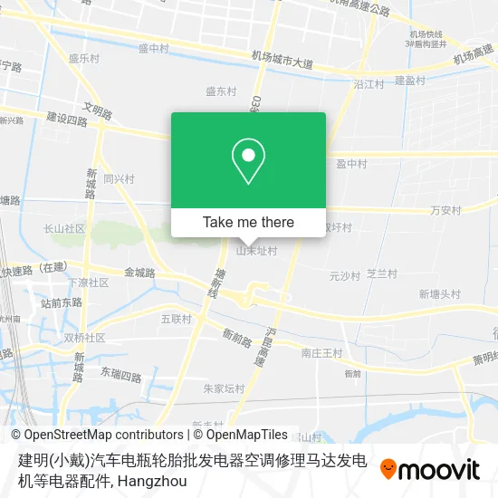 建明(小戴)汽车电瓶轮胎批发电器空调修理马达发电机等电器配件 map