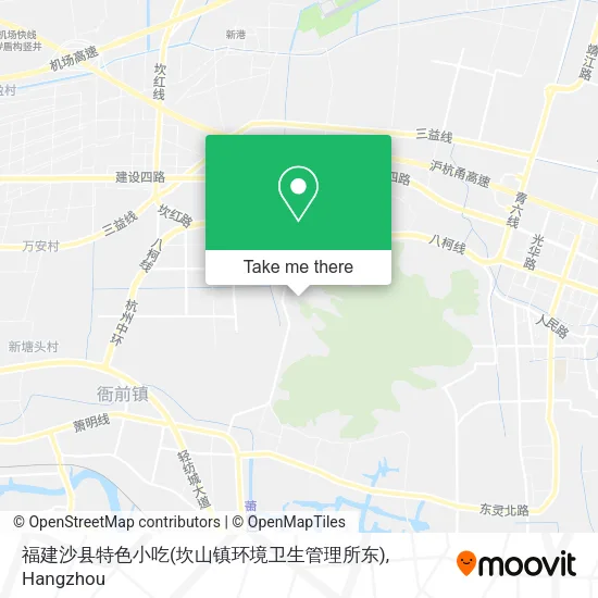 福建沙县特色小吃(坎山镇环境卫生管理所东) map