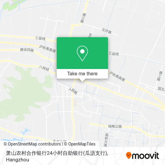萧山农村合作银行24小时自助银行(瓜沥支行) map