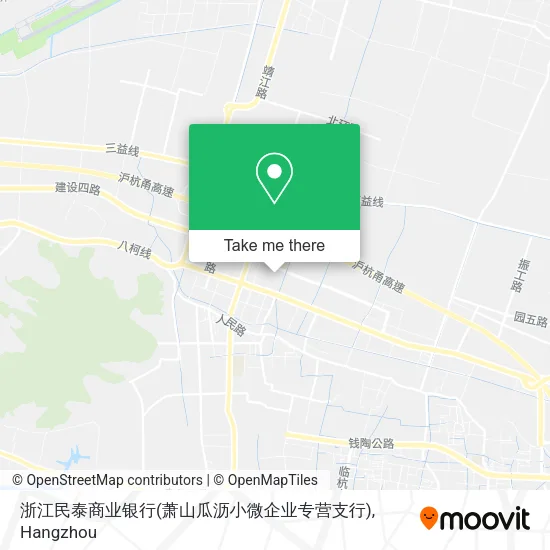 浙江民泰商业银行(萧山瓜沥小微企业专营支行) map