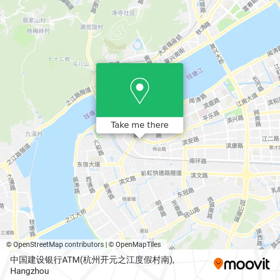 中国建设银行ATM(杭州开元之江度假村南) map