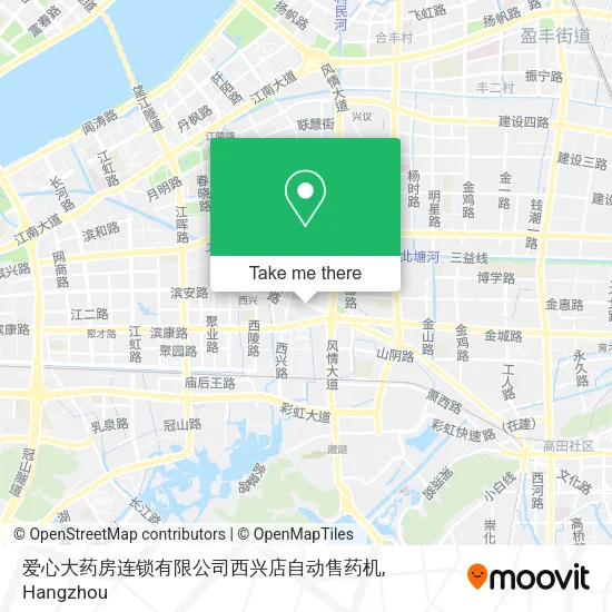 爱心大药房连锁有限公司西兴店自动售药机 map