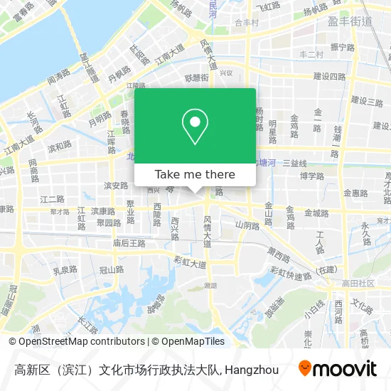 高新区（滨江）文化市场行政执法大队 map