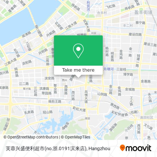 芙蓉兴盛便利超市(no.浙.0191滨来店) map