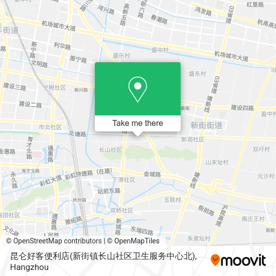 昆仑好客便利店(新街镇长山社区卫生服务中心北) map