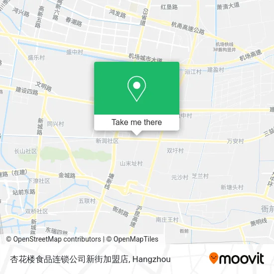 杏花楼食品连锁公司新街加盟店 map