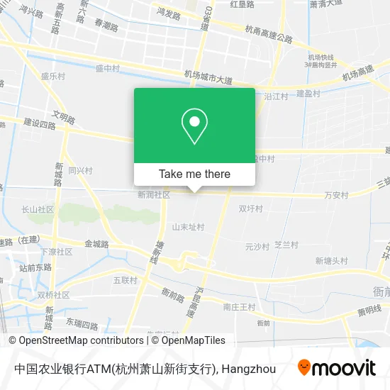 中国农业银行ATM(杭州萧山新街支行) map