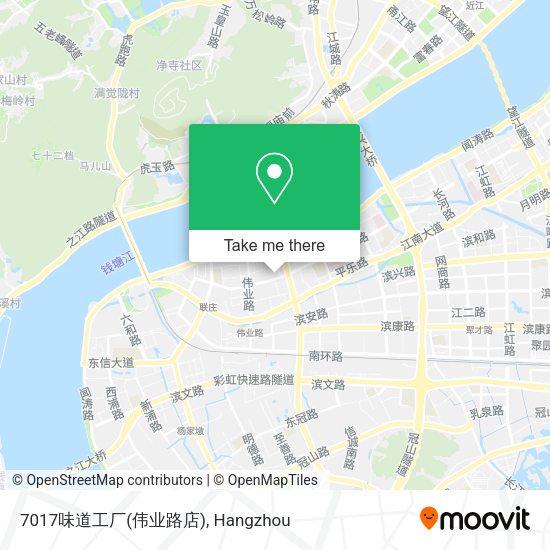 7017味道工厂(伟业路店) map